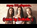 Город 312 - Обернись (cover by КаМаДа) 