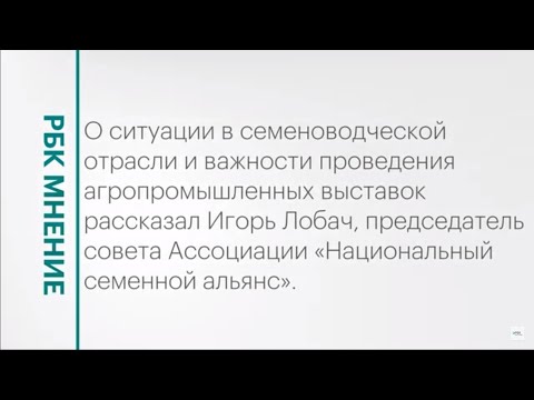 Обложка видео