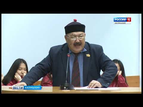 Вести «Калмыкия»: вечерний выпуск 16.11.2018