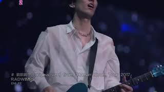 Download lagu Radwimps zensenne mp3 Download lagu Radwimps zensenne mp3