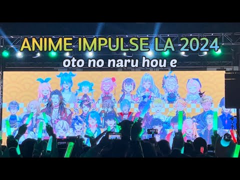 【Anime Impulse LA 24】 oto no naru hou e - nijisanji en (소리가 나는 쪽으로 - 니지산지 en)