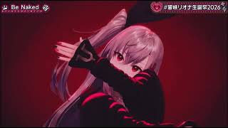 響咲リオナ /Be Naked