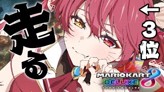 [討論] [Vtub] Hololive 晚間直播單 (1110107)