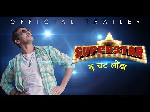 SUPERSTAR - The Chant Launda