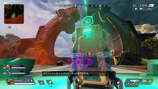 【Apex Legends】2021/11/18 ミラージュボセック