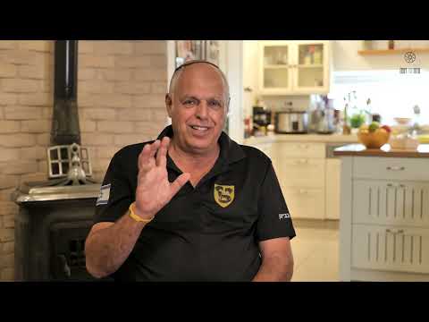 רפי [רפאל] בביאן