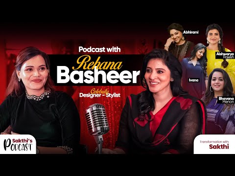She Designed Her Own Destiny | Rehana Basheer’s Inspiring Fashion Journey | TWS