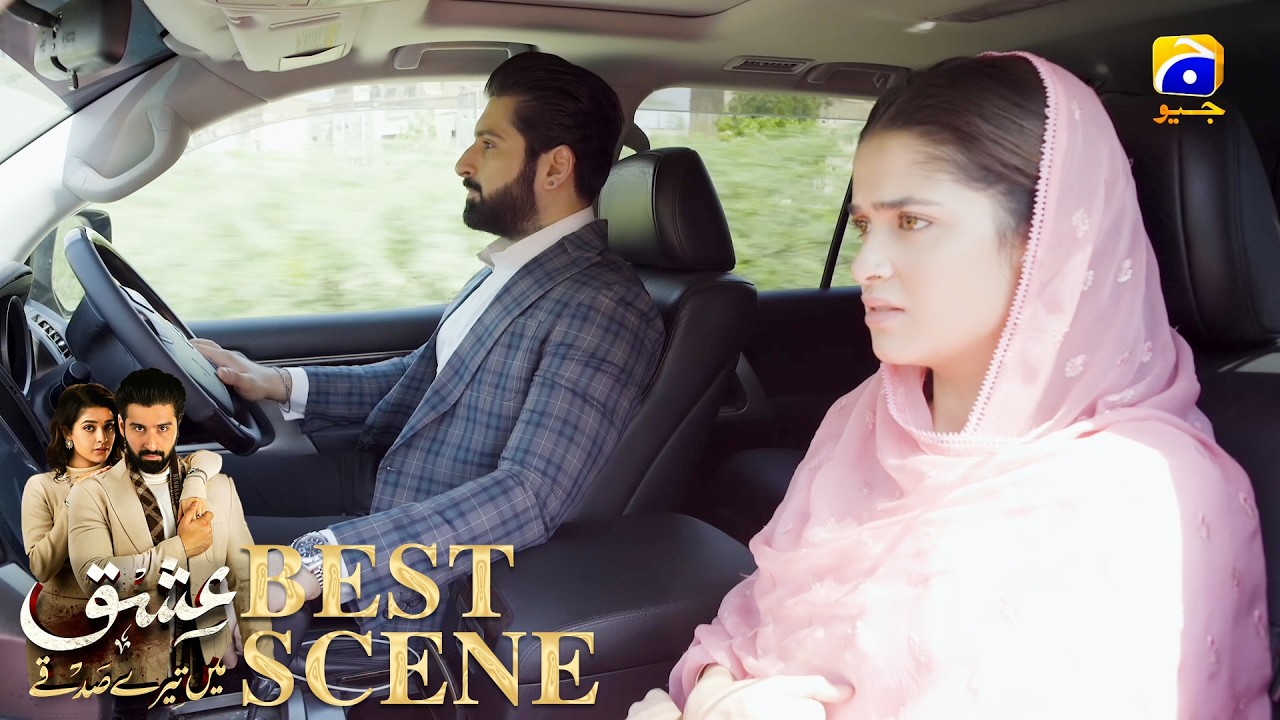 Ishq Mein Tere Sadqay Episode 21 | 𝐁𝐞𝐬𝐭 𝐒𝐜𝐞𝐧𝐞 𝟎𝟒 | Muneeb Butt - Anika Zulfikar | Har Pal Geo