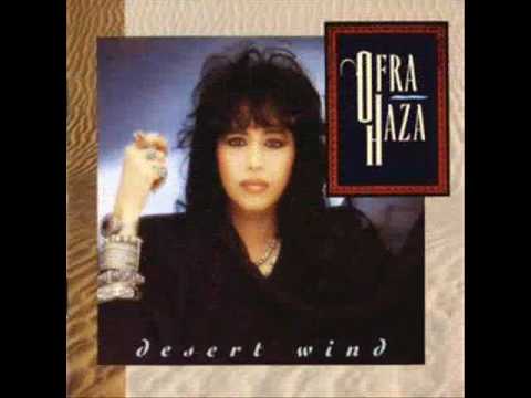 Ofra Haza Queen In Exile