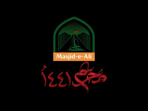 2nd Night of Muharram 2019/1441 - Masjid-e-Ali (as) Luton