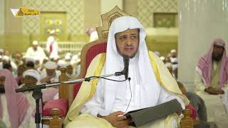 منصة أسوار المعرفة - العقيدة الواسطية (131) الإيمان يزيد بالطاعة وينقص بالمعصية image