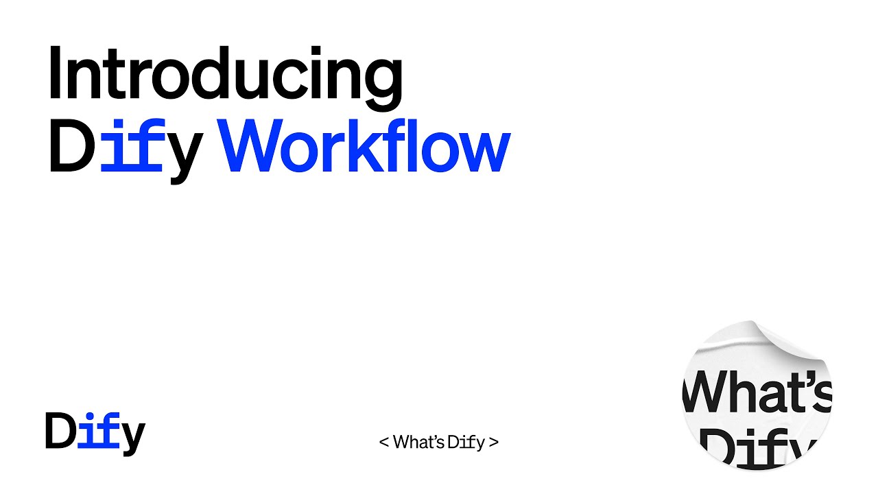 Dify AI application building platform feature demonstration