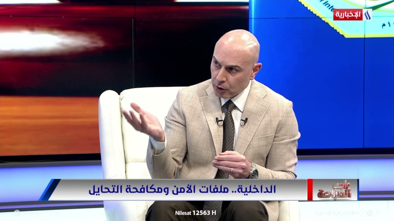 فيديو | العميد مقداد ميري: حرية الصحافة كفلها الدستور وما عداها يعد تشهيرا