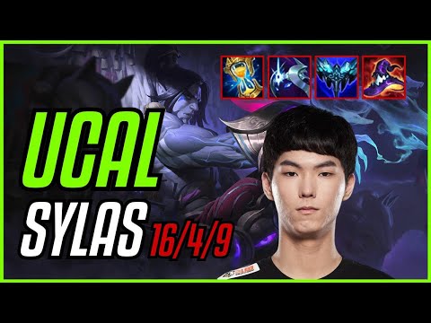 UCAL - SYLAS vs ZOE MID - KR CHALLENGER - PATCH 11.9