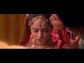 Suhagraat Ki Video Hui Viral Honeymoon Video