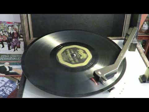 «Motboksägarnas Egen Vals» (K. Wehle - T. Cassel) - Gösta Jonssons Orchestra