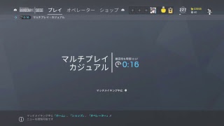 早朝シージ　寝起きAIMです