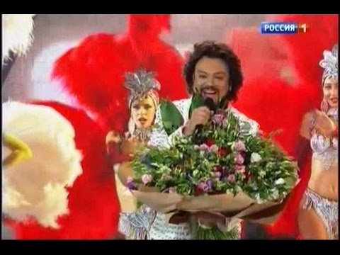 "Дискотека Авария" и Ф.Киркоров, "Яркий Я" (Новая волна-2016)