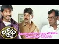 Lakshyam Telugu Movie Gopichand Anushka Kota Kalyani Comedy Scene Jagapati Babu ETV Cinema