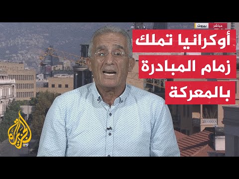 بعد معركة ليمان.. ما أهمية مدن المثلث الأوكرانية شرق أوكرانيا؟