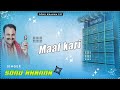 Maaf Kari Sada Bolya Chalya Maaf Kari By Sonu Khanna