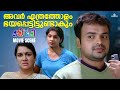 ഇതെന്റെ മകളുടെ വളർത്തുദോഷം Mummy Me Kunchacko Boban 
