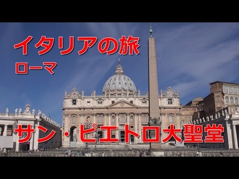 サン ジェルヴェ サン プロテ レクトゥール大聖堂 - 定義