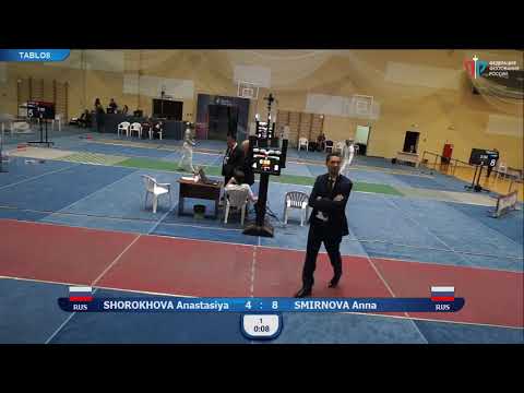 Black Sea Cup 2019, T8 SW Smirnova (RUS) - Shorokhova (RUS)