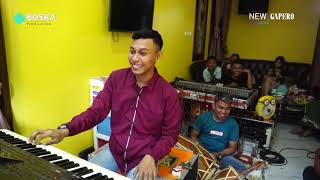 Download lagu Ilat tanpo balung Nila nada  _ New Gapero / Live Peganjaran Bae kudus mp3 Download lagu Ilat tanpo balung Nila nada  _ New Gapero / Live Peganjaran Bae kudus mp3