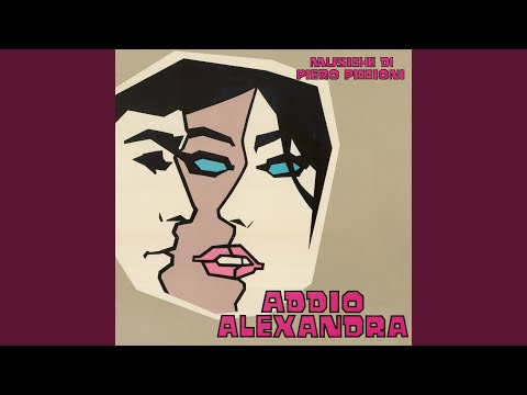 Ménage a trois #2 (Remastered 2022)