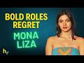 Sara Loren REGRETS Bold Bollywood Scenes मोना लिसा Hungama Express