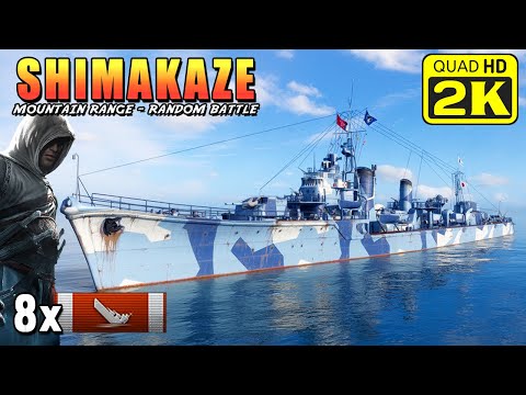 Destroyer Shimakaze - Sneaky Assassin