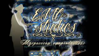 El Enfermo MP - Gerardo Ortiz  [EMC]