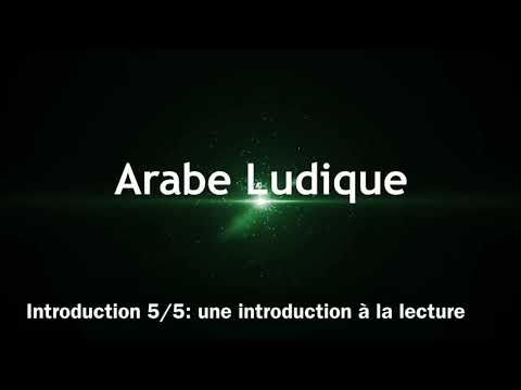 #Introduction 5/5 : une introduction à la lecture
