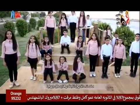 Aghapy tv ترنيمة ولد رسام أداء كورال تى ثيؤطوكوس