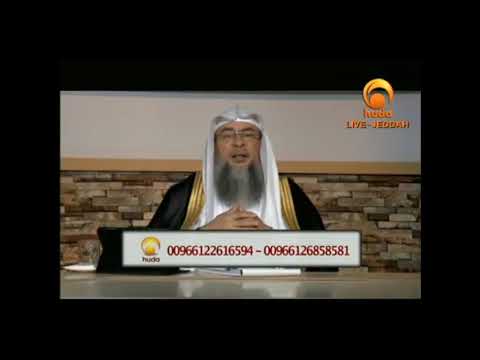 Saying the takbeer loudly in a congregation - Assim Al Hakeem