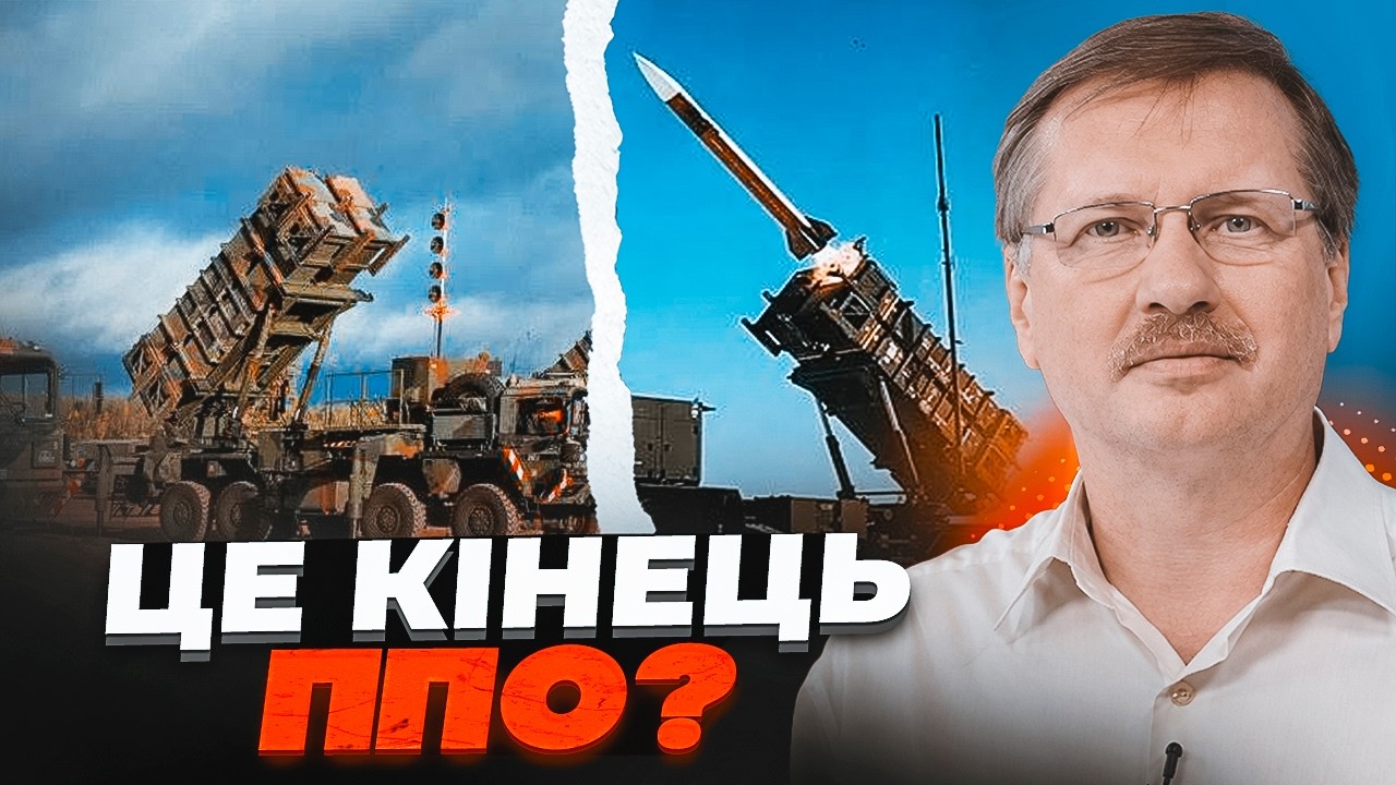 💥ЧОРНОВІЛ ОШЕЛОМИВ ПРАВДОЮ! Помилка Зеленського лишила Київ без захисту? С?