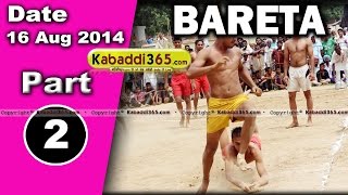 Bareta (Mansa) Kabaddi Tournament 16 Aug 2014 Part 1 By Kabaddi365.com