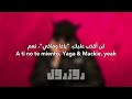 EASYKID - SHINY مترجمة