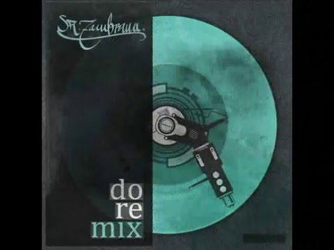 download lagu mp3 mp4 Pete Philly And Perquisite Mind State rar, download mp3 Pete Philly And Perquisite Mind State rar free download, download mp3 Pete Philly And Perquisite Mind State rar