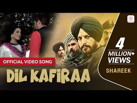 Dil Kafiraa - Official Video Song | Jaidev Kumar | Mickey Singh | Shareek