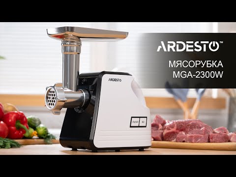 Ardesto MGA-2300W White/Black