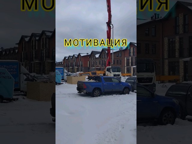 МАРКО