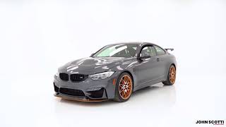 Video Thumbnail for 2016 BMW M4 GTS Coupe