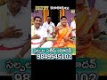 Sathish Yadhav Folksong Sathish MKTV KALAKARULU Entertainment