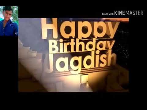 Jagdish Chauhan happy birthday