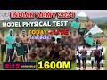 INDIAN ARMY 2024 MODEL PHYSICAL TEST TODAY LIVE 1600M 5 12 MINUTES