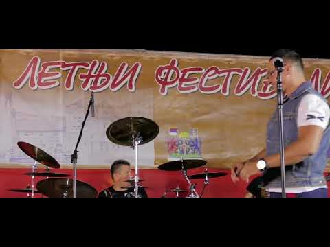 Ako su to samo bile lazi- uzivo- Maki Amajlija Bend 2020