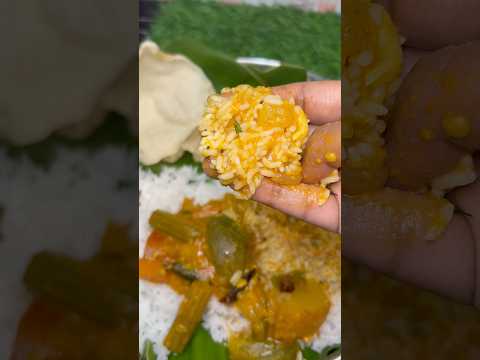 Kalyanaveetu sambar #sambar #kalyanasambar #sambarrecipe #shorts #short #recipe #food #cooking #yt