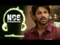 Vaikundapuram Emotional BGM No Copyright Alluarjun Sad BGM Ncc Nocopyrightchannel